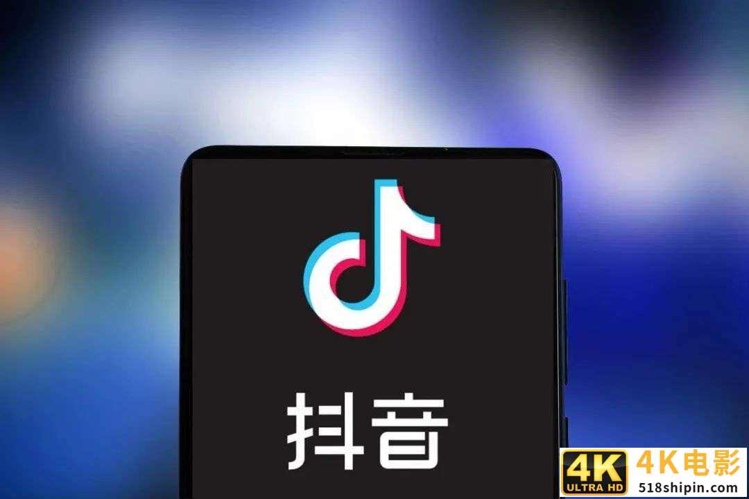 字节收购国内一家社交公司，任命创始人负责TikTok社交技术-第1张图片-90博客网