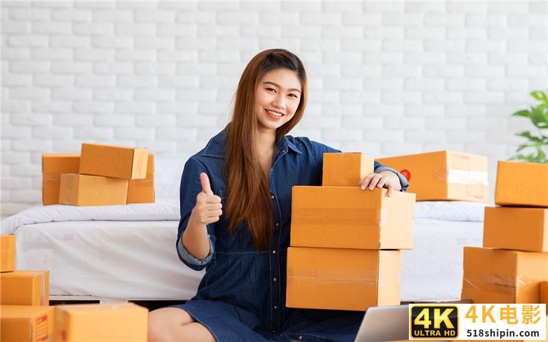 2020年5G芯片行业研究报告（前瞻产业研究院）-第6张图片-90博客网