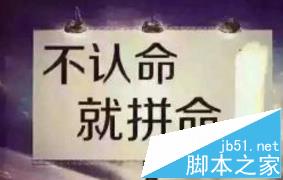 网站怎么优化? 全面优化网站的四个大方向分析-第2张图片-90博客网