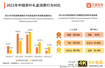 浙江湖州低调富豪:掌舵国内特钢生产龙头企业,身价91亿-第3张图片-90博客网 浙江湖州低调富豪:掌舵国内特钢生产龙头企业,身价91亿-第3张图片-90博客网