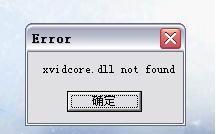 xvidcore.dll not found怎么办 xvidcore.dll错误的解决方法介绍-第1张图片-90博客网 xvidcore.dll not found怎么办 xvidcore.dll错误的解决方法介绍-第1张图片-90博客网