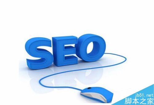 SEO搜索优化有哪些技巧?SEO优化几大技巧介绍-第6张图片-90博客网