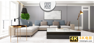 数据中台“助燃”万亿家装产业-第1张图片-90博客网