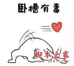 如何提高网站排名？内部链接优化策略详解-第1张图片-90博客网