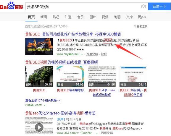 为何SEO大神都不敢经常修改ktd三大标签，原因都在这里-第2张图片-90博客网