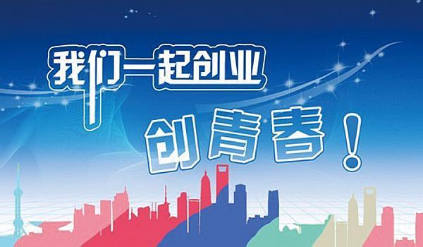 如何去发外链呢?网站建设利用外链优化运营技巧-第1张图片-90博客网