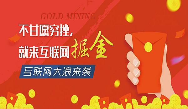 如何去发外链呢?网站建设利用外链优化运营技巧-第2张图片-90博客网