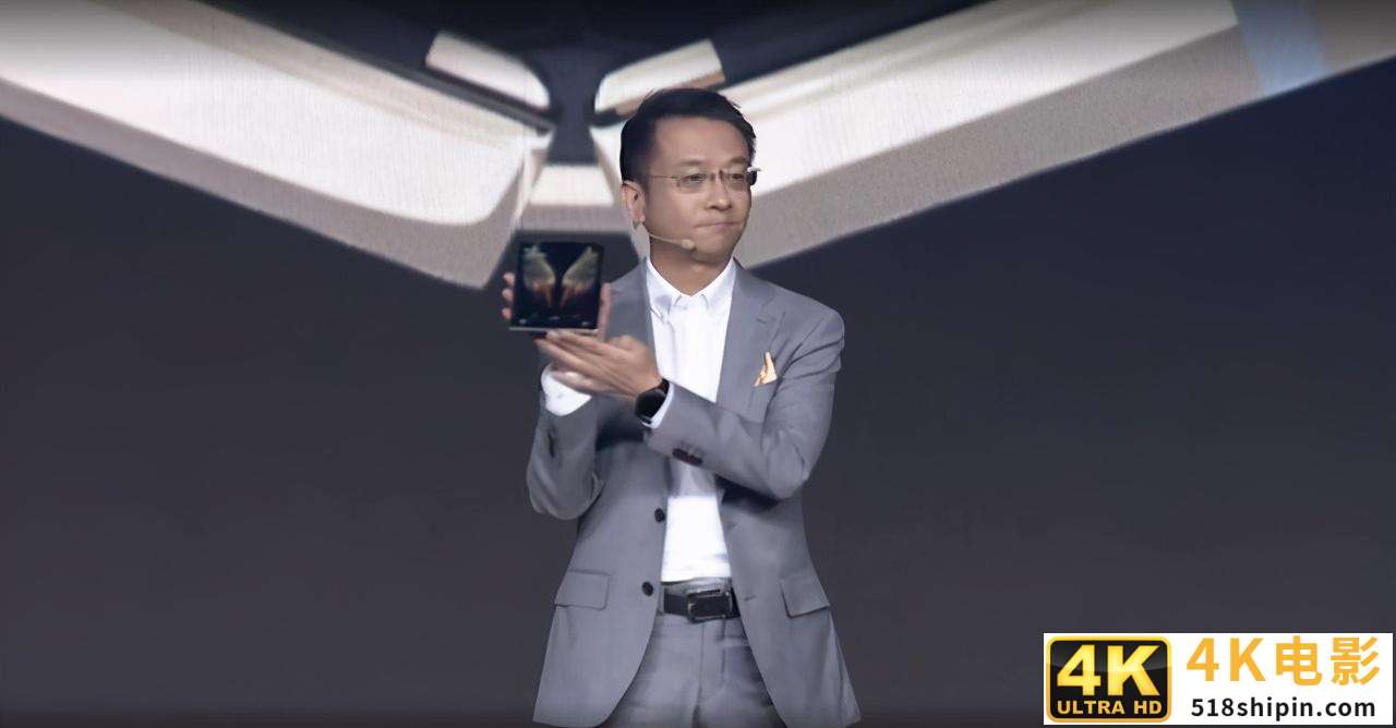 三星W21 5G正式发布，售价19999元！勇者无畏仁者无疆-第2张图片-90博客网