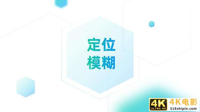 为何80%的社群存活不下去？社群短命的8个特征，但愿你的社群没有！-第1张图片-90博客网