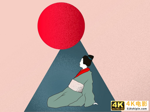 日本极简主义的数字产品UI设计-第2张图片-90博客网