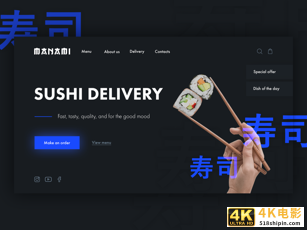 日本极简主义的数字产品UI设计-第5张图片-90博客网