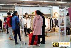 日本极简主义的数字产品UI设计-第8张图片-90博客网