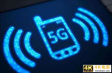 高通进博会参展主题仍围绕5G 孟樸：让更多消费者都能享受5G-第3张图片-90博客网