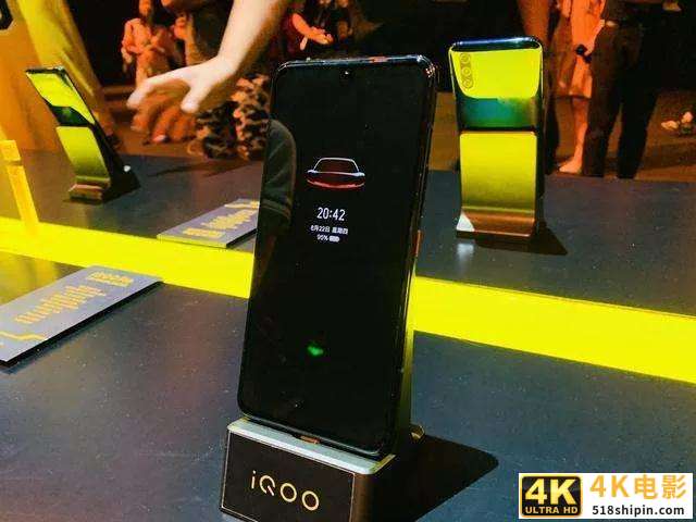 618上演5G手机鏖战，iQOO初生牛犊怕不怕虎？-第8张图片-90博客网