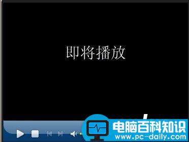 Favoritevideo是什么文件夹？如何删除Favoritevideo文件夹？-第1张图片-90博客网