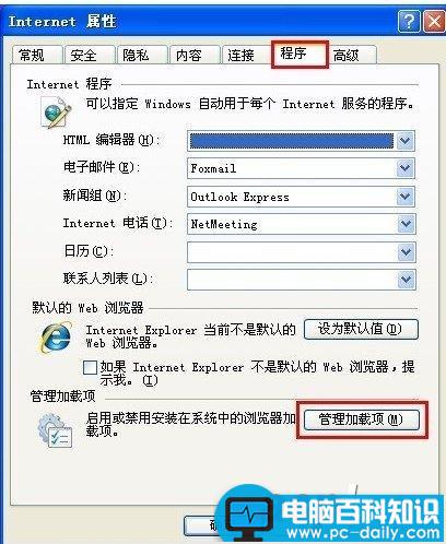 网页图片不显示的可能性原因及对应的解决方法-第1张图片-90博客网