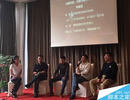 内容质量、网站速度、用户体验决定了网站能否留住用户-第2张图片-90博客网 内容质量、网站速度、用户体验决定了网站能否留住用户-第2张图片-90博客网