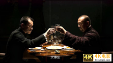 可恨！中企争小利争为外企做内鬼，致中国半年损失千亿，贻害至今-第3张图片-90博客网