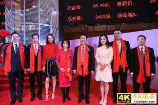 连亏三年的拉芳家化，能借国货品牌打个翻身仗吗？-第1张图片-90博客网