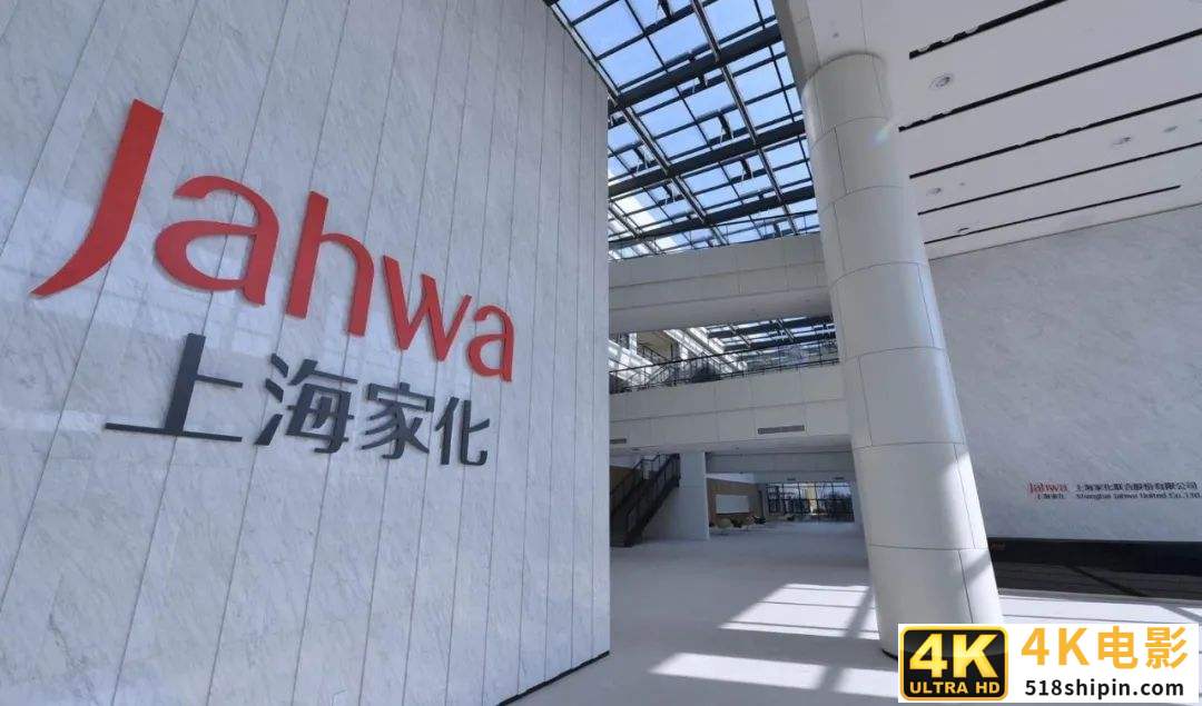 连亏三年的拉芳家化，能借国货品牌打个翻身仗吗？-第4张图片-90博客网