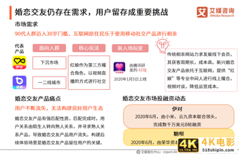 太突然！特朗普封杀支付宝、微信支付！美商务部：开始执行！美企反对-第2张图片-90博客网