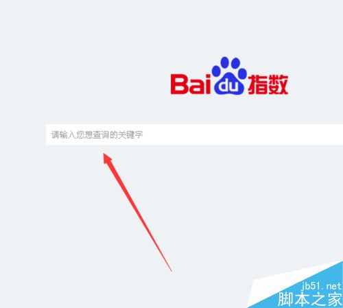 网站数据如何查询并优化关键词?-第5张图片-90博客网