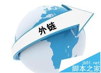 2016年网站优化SEO从业者整理的干货分享-第8张图片-90博客网