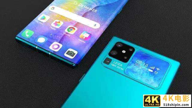 无惧iPhone再降价，华为mate40 Pro再涨价-第3张图片-90博客网