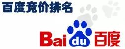 企业重竞价轻优化的原因解析-第2张图片-90博客网 企业重竞价轻优化的原因解析-第2张图片-90博客网