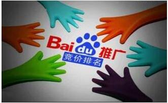 中小企业网站为什么要做优化推广-第2张图片-90博客网
