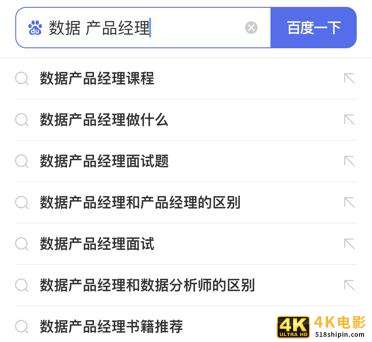 产品设计：如何让功能既灵活又简单？-第4张图片-90博客网