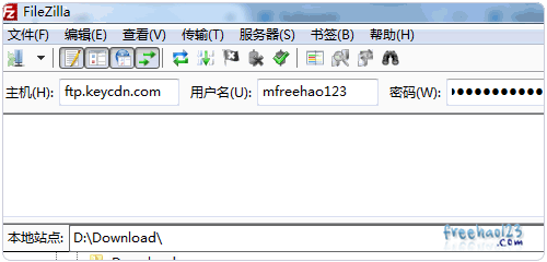 KeyCDN的免费CDN加速服务使用全攻略-第34张图片-90博客网