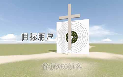 如何提升网站转化率?深度揭秘网站转化率的3个真相-第1张图片-90博客网 如何提升网站转化率?深度揭秘网站转化率的3个真相-第1张图片-90博客网