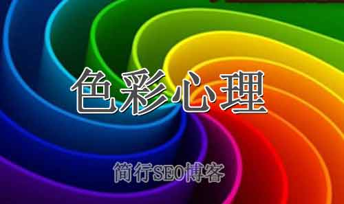 如何提升网站转化率?深度揭秘网站转化率的3个真相-第2张图片-90博客网 如何提升网站转化率?深度揭秘网站转化率的3个真相-第2张图片-90博客网