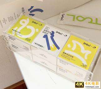 中秋营销怎么做？拔高立意、靠创新突围、搭上“元宇宙”-第3张图片-90博客网