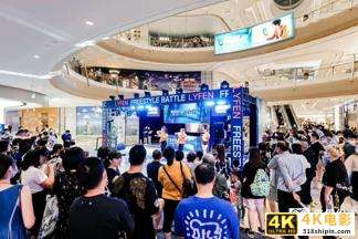 中秋营销怎么做？拔高立意、靠创新突围、搭上“元宇宙”-第4张图片-90博客网