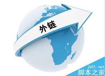 怎么做才能解决网站不被搜索引擎收录的尴尬?-第2张图片-90博客网