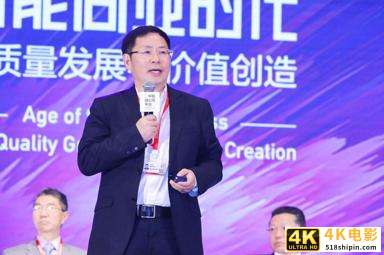江西上饶知名富豪：身价630亿，掌舵亚太地区最大管理软件集团-第4张图片-90博客网
