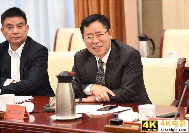 江西上饶知名富豪：身价630亿，掌舵亚太地区最大管理软件集团-第2张图片-90博客网