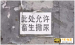 产品运营最好的三大法宝（学会一招用一生）-第2张图片-90博客网