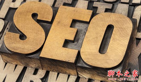 SEO有-第1张图片-90博客网