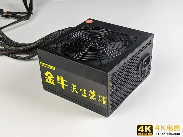 双.11慎买！大水牛金牛600电源虚标！效能仅87%-第1张图片-90博客网