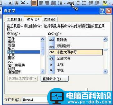 鼠标拖动的八种操作技巧详细图解-第2张图片-90博客网