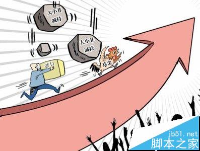 网站seo优化怎么保持住你的权重别人权重分散了?-第1张图片-90博客网 网站seo优化怎么保持住你的权重别人权重分散了?-第1张图片-90博客网