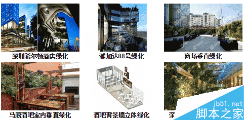 网站seo优化怎么保持住你的权重别人权重分散了?-第2张图片-90博客网 网站seo优化怎么保持住你的权重别人权重分散了?-第2张图片-90博客网