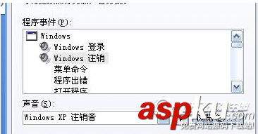 电脑没声音是什么原因以及电脑没声音解决方法-第2张图片-90博客网