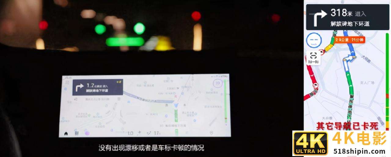 又在重庆迷路？百度地图汽车版“导航神器”你值得拥有-第5张图片-90博客网