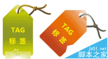 网站SEO之TAGS标签优化有多重要?-第1张图片-90博客网