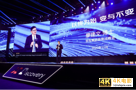 京东构建数智化社会供应链，物流科技以简驭繁-第2张图片-90博客网
