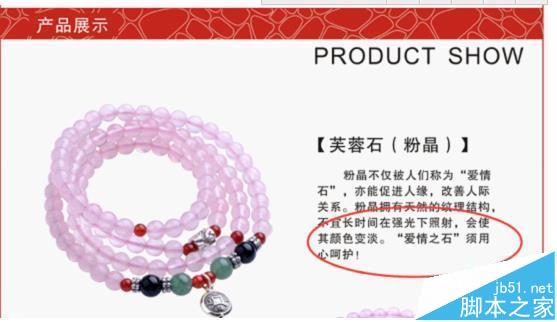 网站为什么没有排名? 用5秒读懂网站的缺陷-第1张图片-90博客网 网站为什么没有排名? 用5秒读懂网站的缺陷-第1张图片-90博客网